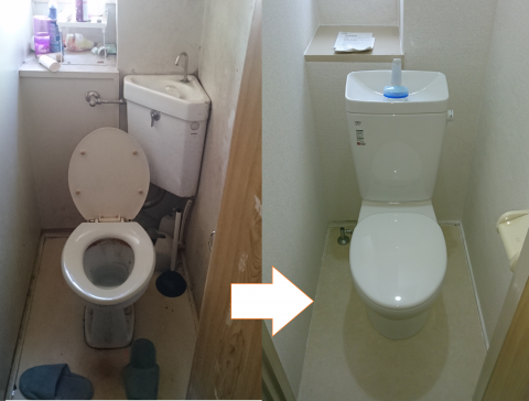 【宮崎飯田店】アパートのトイレを改修しました！（宮崎市）